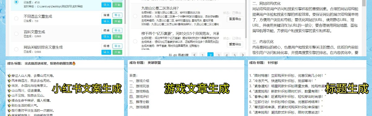 [温网]蒋欣玗/班布里晋级温网混双16强