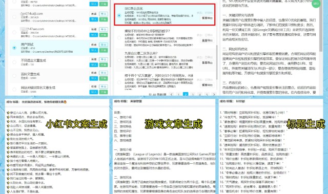 [温网]蒋欣玗/班布里晋级温网混双16强