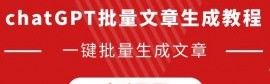竞彩大势：马竞有望取得完胜 巴黎大胜不易