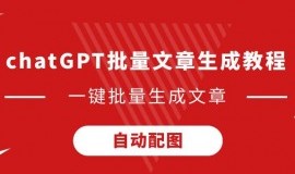 竞彩大势：马竞有望取得完胜 巴黎大胜不易